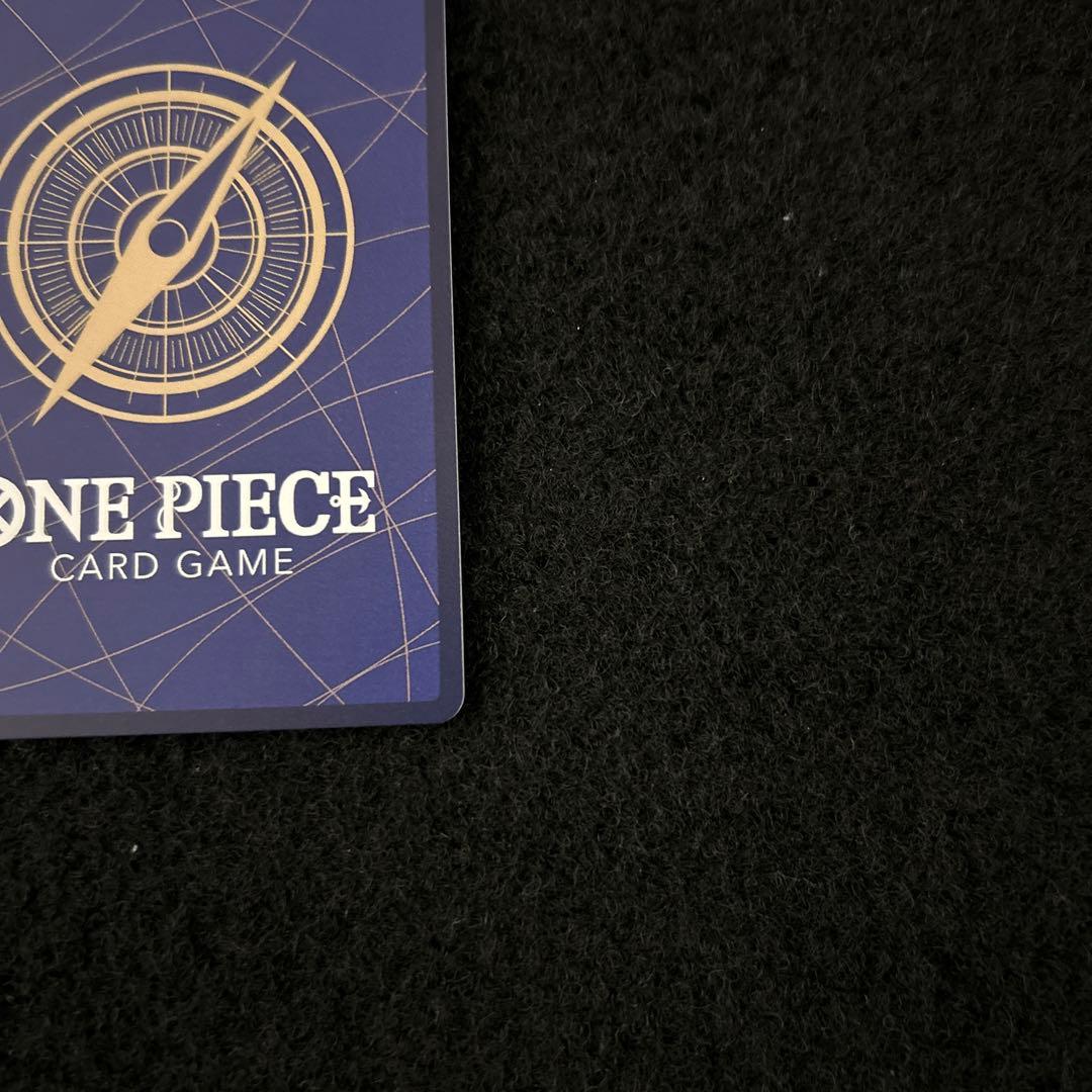 ワンピースカード エッグヘッドクライシス モンキー・D・ルフィ SEC パラレル