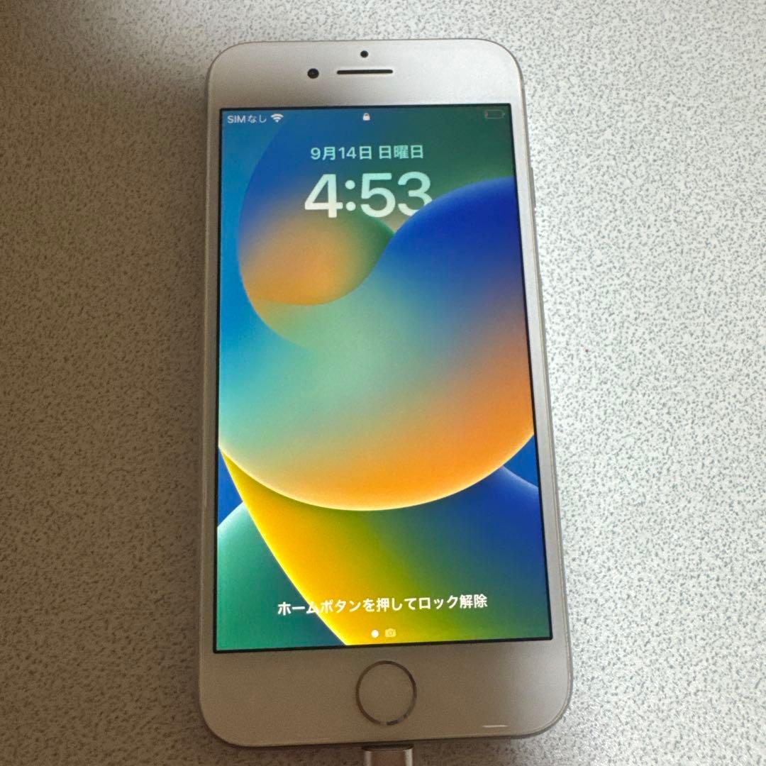 良品！Apple iPhone 8 本体 バッテリー84%