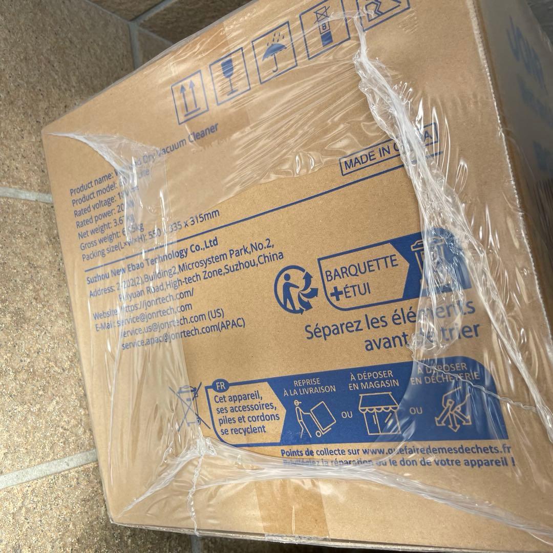 【新品未使用】JONR ED12 Lite コードレスクリーナー　水拭き掃除機