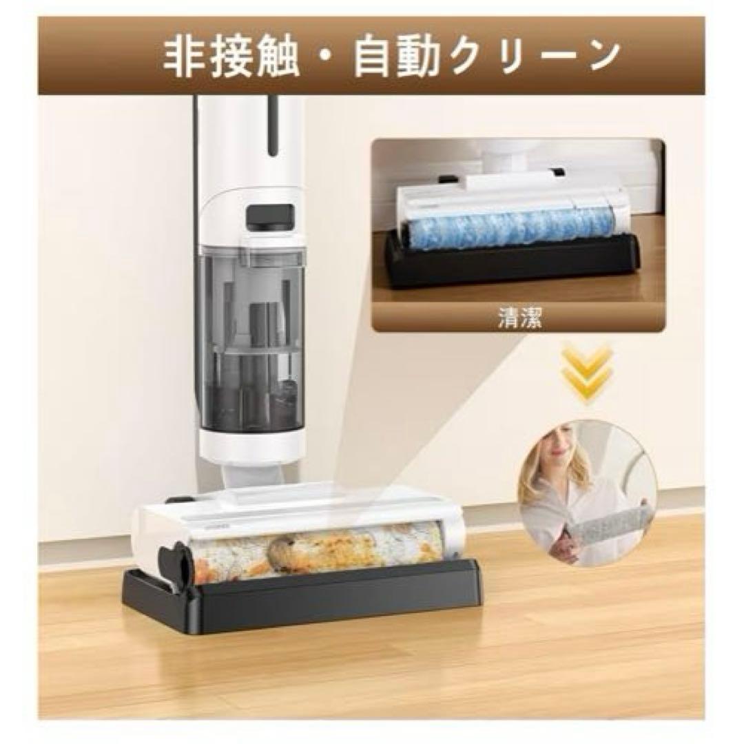 【新品未使用】JONR ED12 Lite コードレスクリーナー　水拭き掃除機