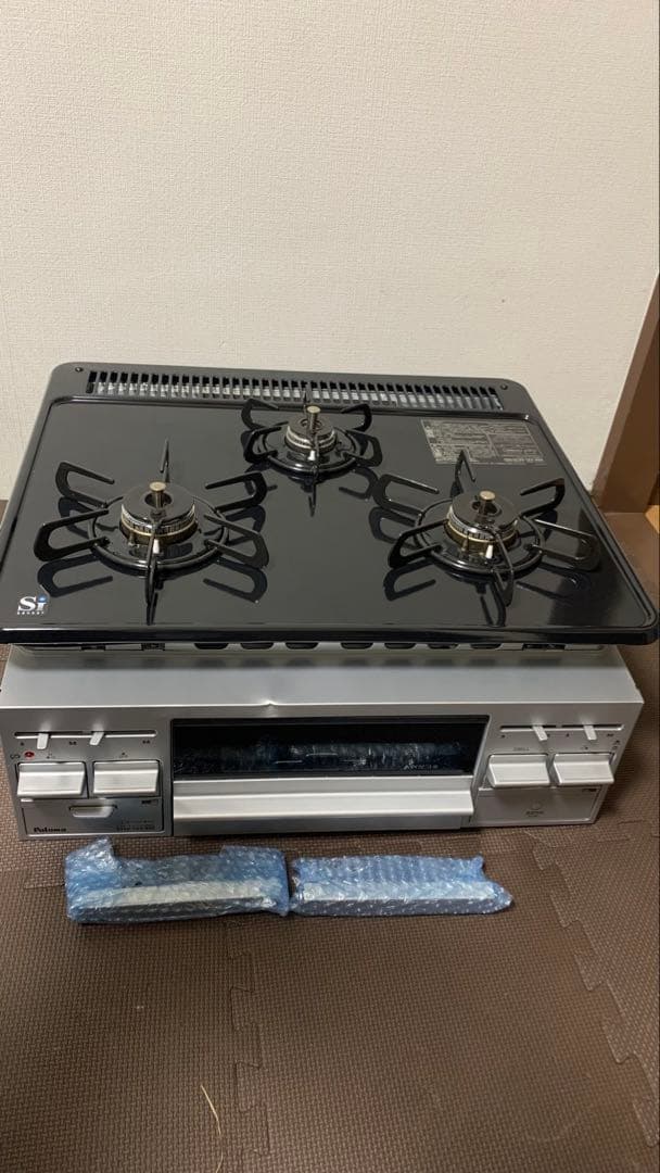 三菱　 ノンフロン冷凍冷蔵庫　MR-P15C-S 2ドア 146L 2018年製