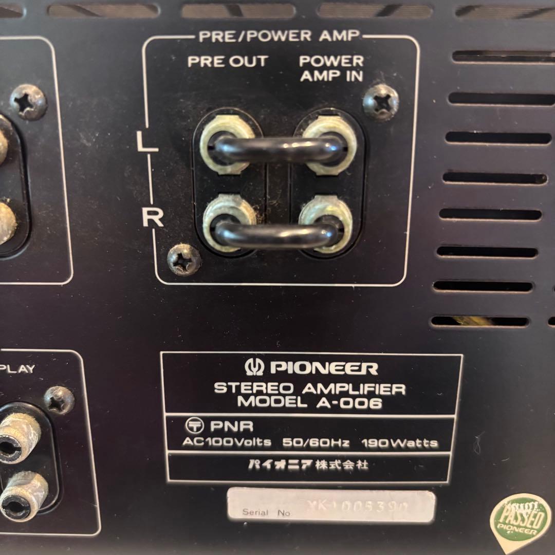 Pioneer A-006プリメインアンプ