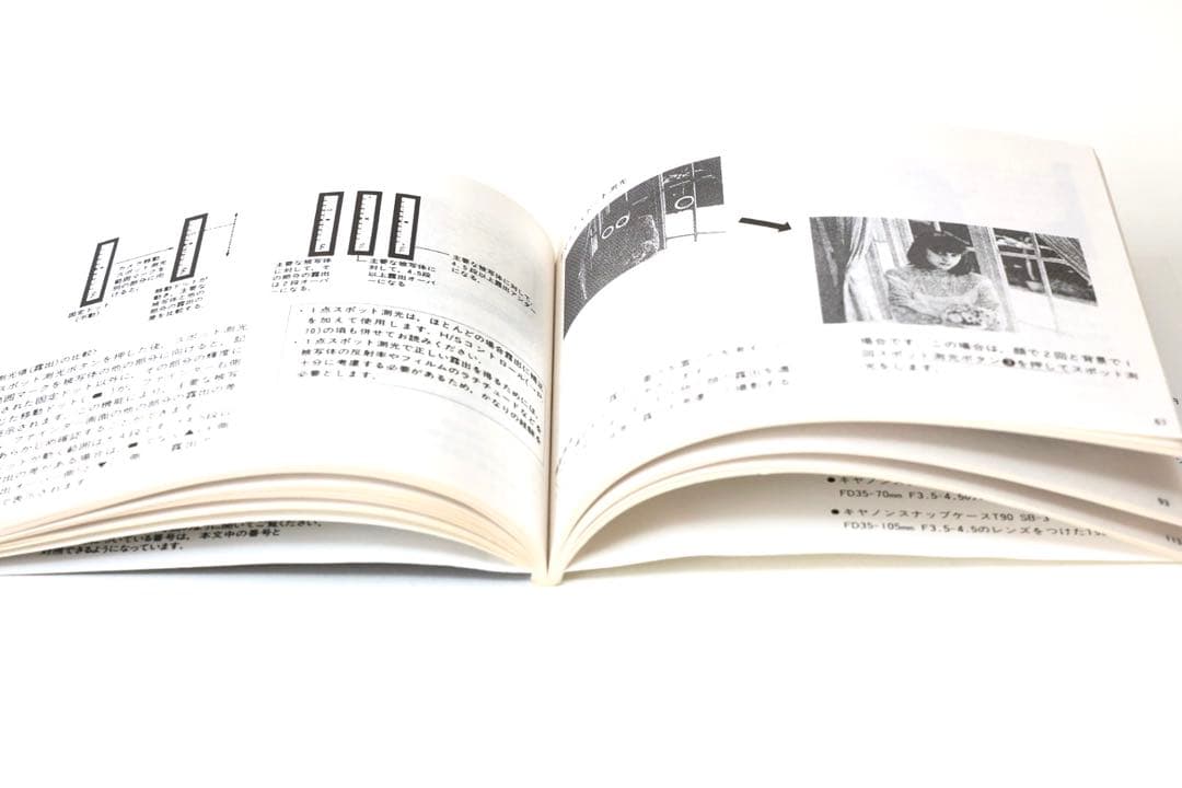 【完動】Canon T90 一眼フィルムカメラ