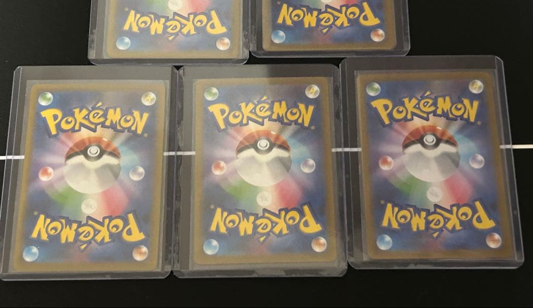 ミュウツー ポケモンカード 5枚セット　classic