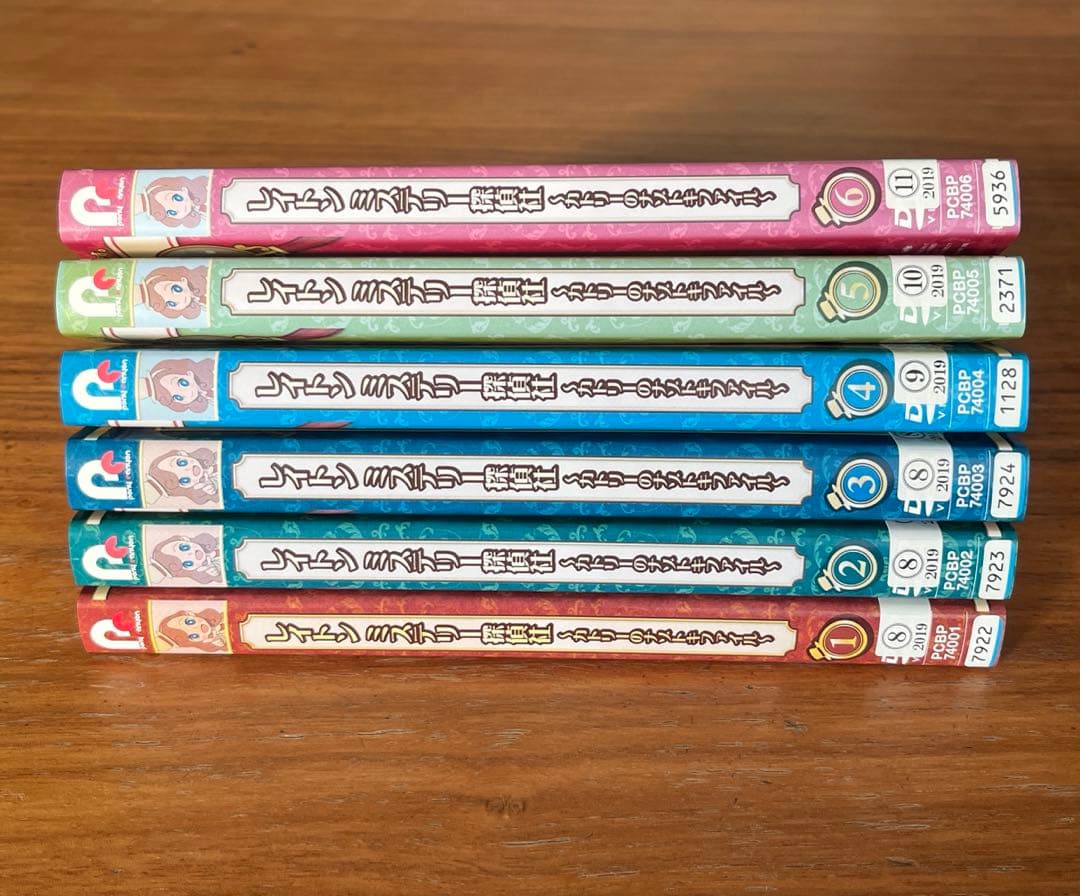 レイトン ミステリー探偵社～カトリーのナゾトキファイル～ DVD 全13巻　全巻