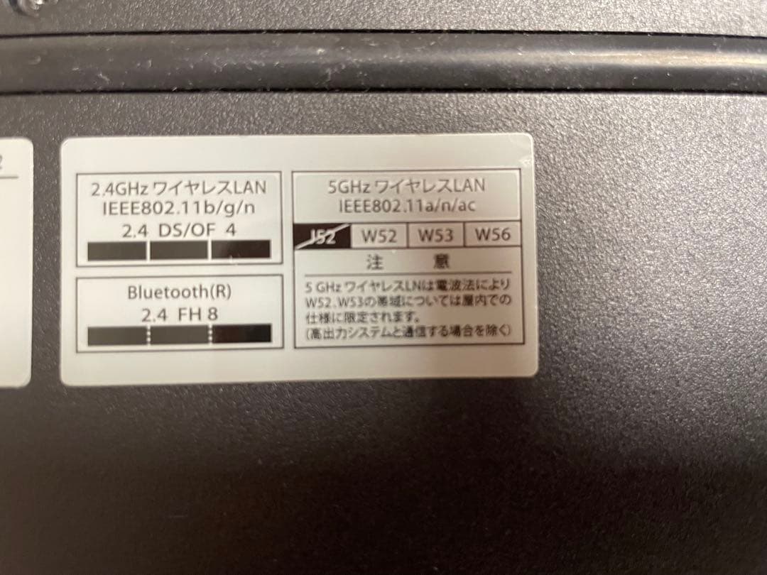 Chromebook本体 NEC Chromebook Y2 PC-YAE11X21A4J2