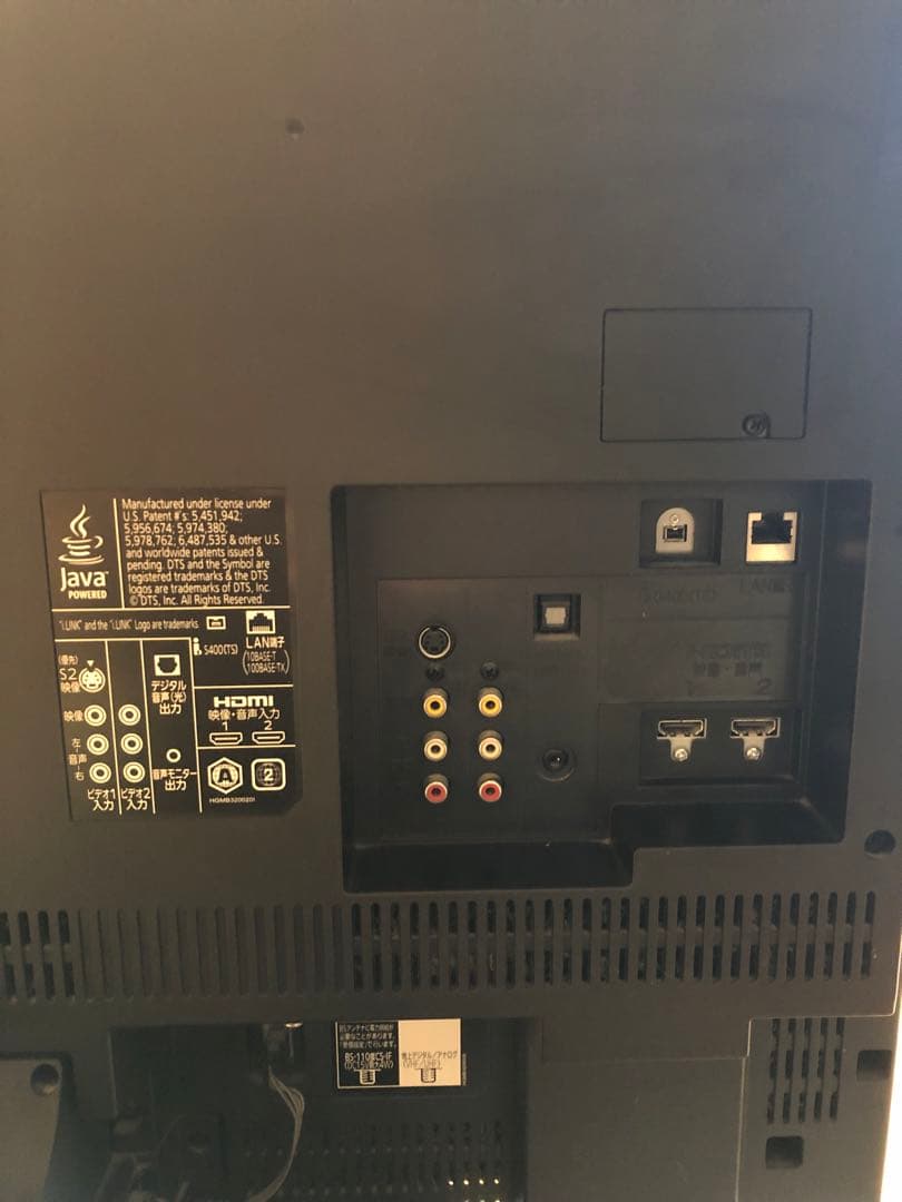 【Blu-ray内蔵テレビ】MITSUBISHI LCD-32BHR400