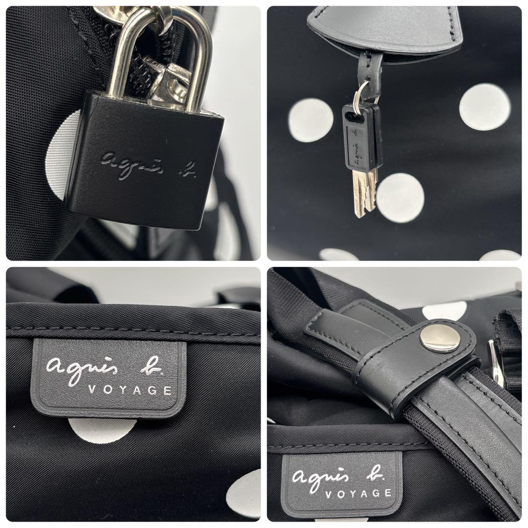 未使用級♡アニエスベー ドット柄 ボストンバッグ 南京錠 ポーチ付き 大容量