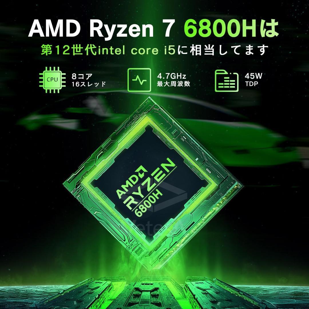 510569　新品　VETESAゲーミングノートpc AMD Ryzen 7