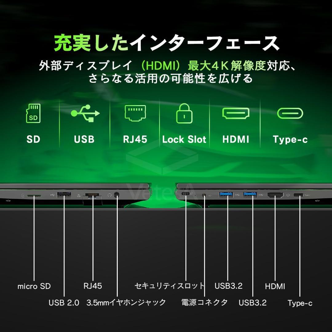 510569　新品　VETESAゲーミングノートpc AMD Ryzen 7