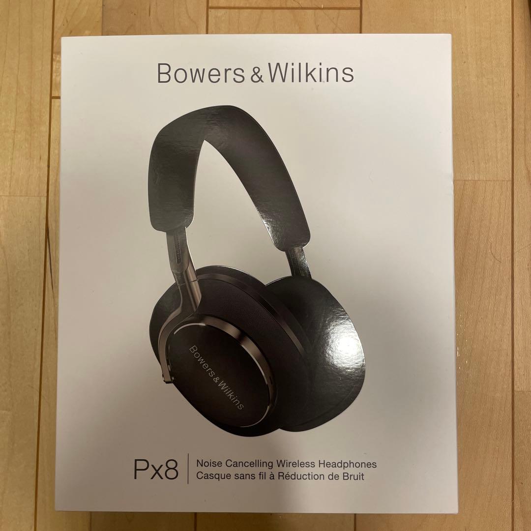 【同状態品内で最安値】Bowers & Wilkins Px8 ヘッドホン