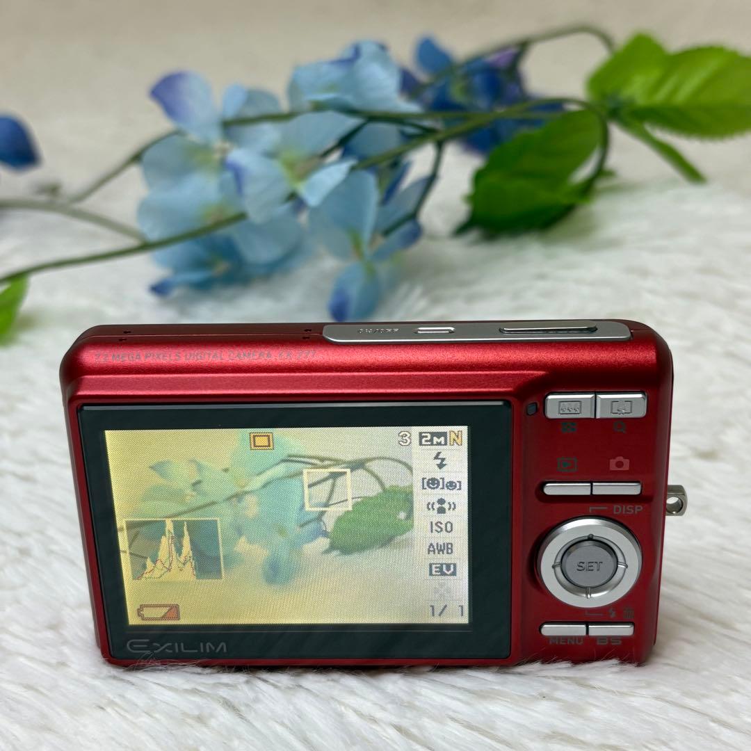 CASIO エクシリム　EX-Z77 充電器　箱　レッド コンデジ　動作品