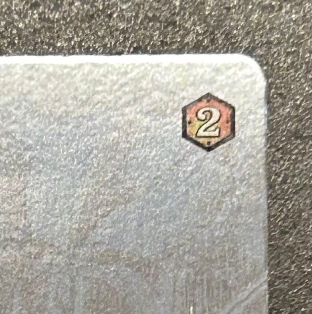 [美品]ナルティメットミッション うちはサスケ NM-188