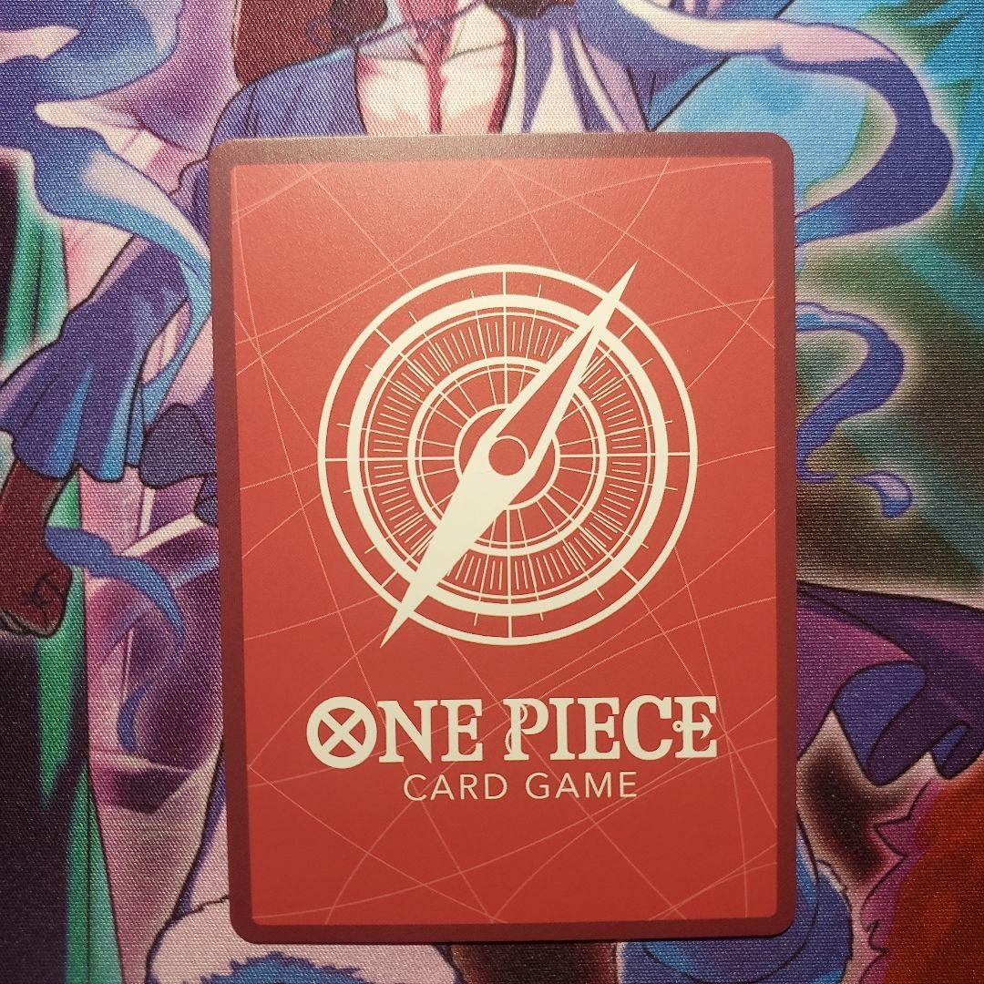 ボア・ハンコック L(リーダーカード)