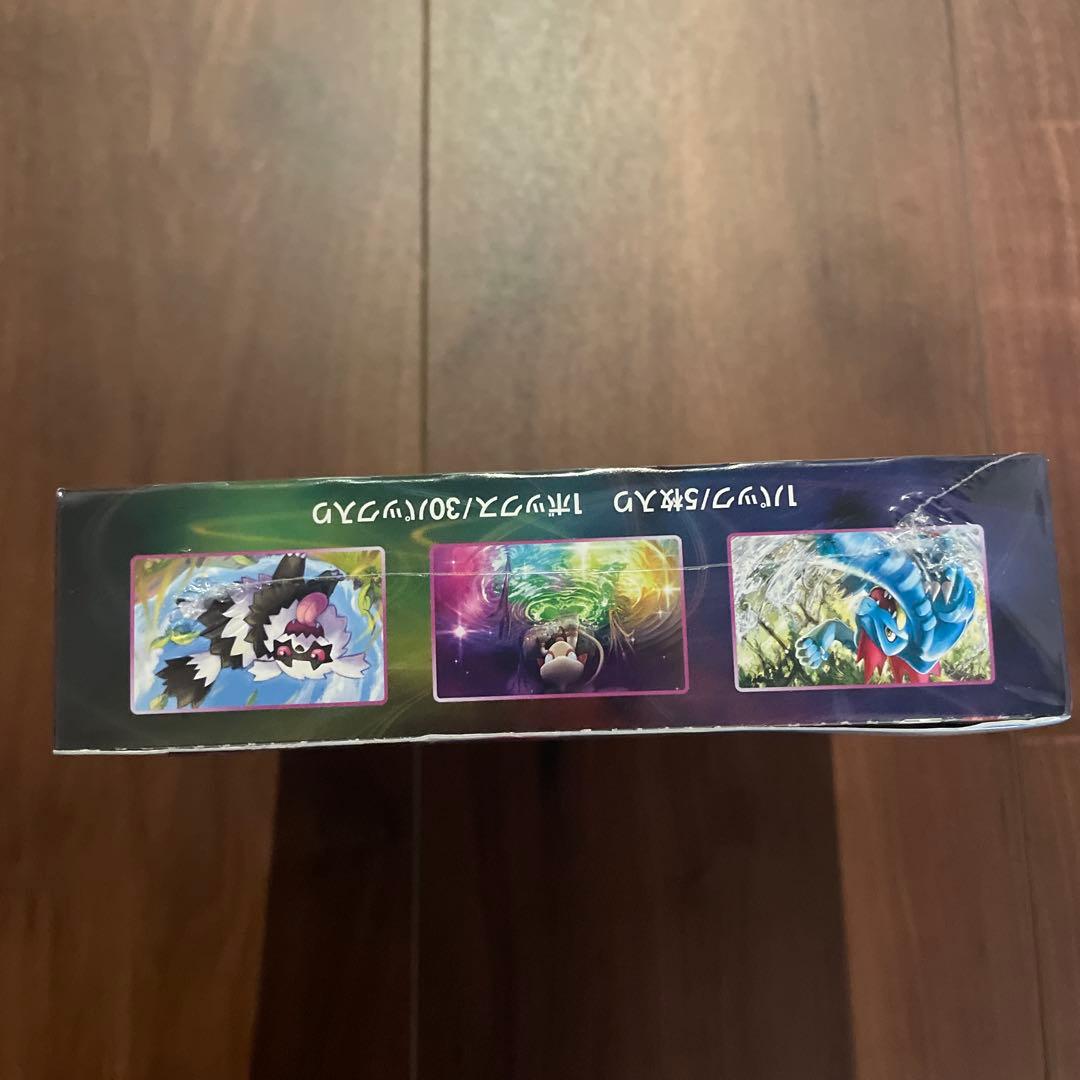 ポケモンカードゲーム フュージョンアーツシュリンク付き未開封BOX