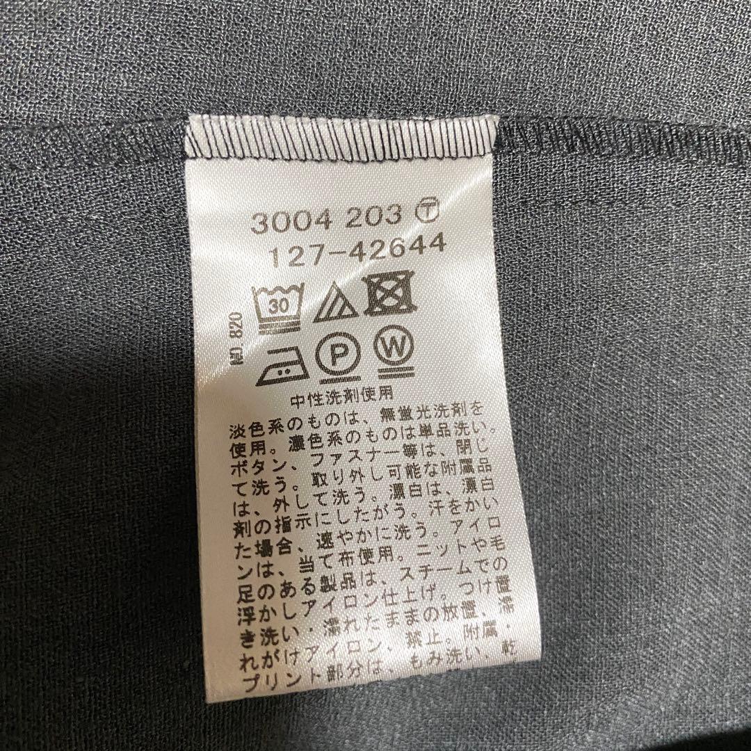 美品✨Indivi スーツ セットアップ ノーカラー グレー ジャケット パンツ