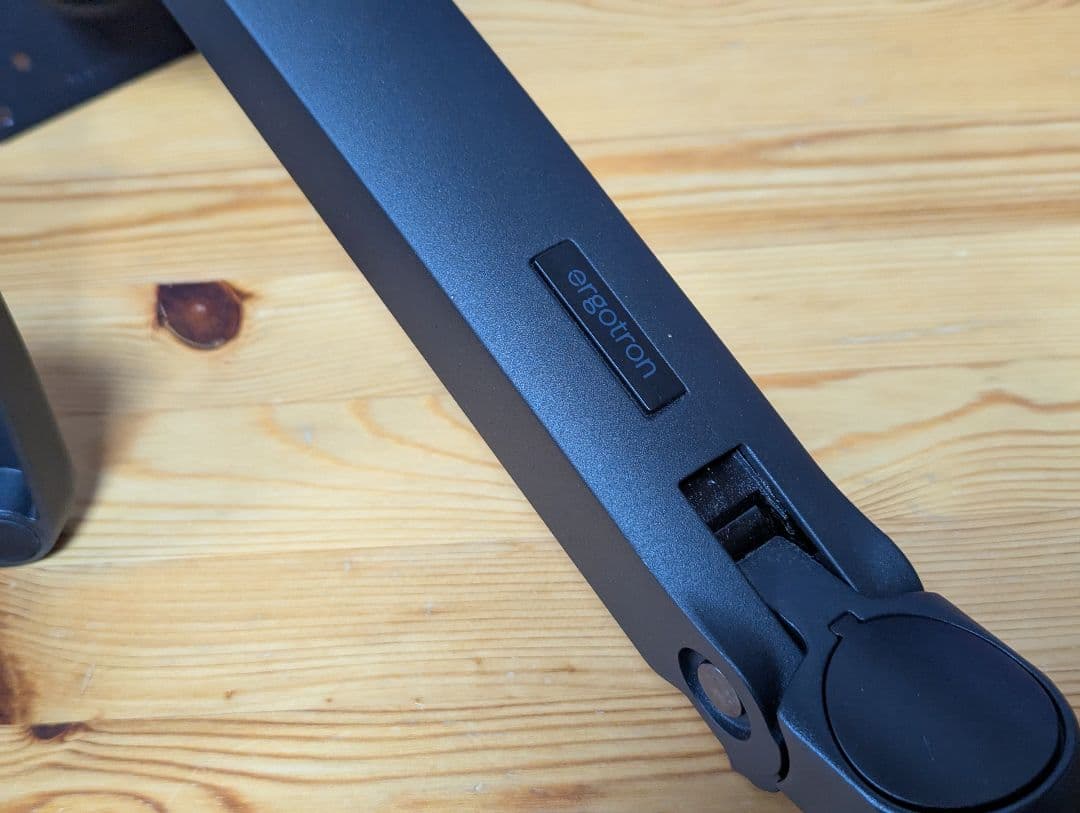 ERGOTRON エルゴトロン LX デスク モニターアーム ブラック