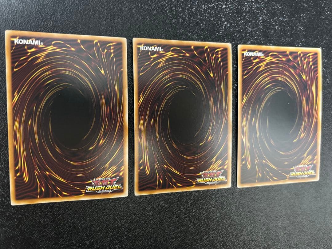 遊戯王　ラッシュデュエル　希望のリーチェ　オーバーラッシュレア　3枚セット
