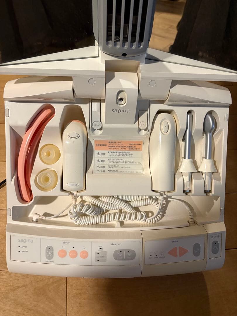 saqina 美顔器 多機能　サキナ