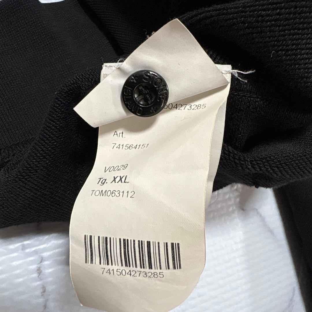 ✨大人気✨ STONE 　 ストーンアイランド黒パーカーXXL