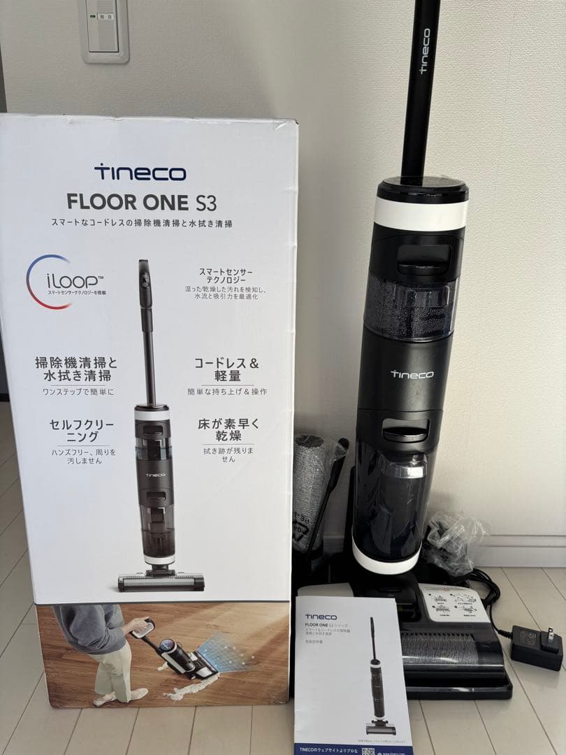 【12/8まで値引き】ティネコ　FLOOR ONE S3 自走水拭き掃除機