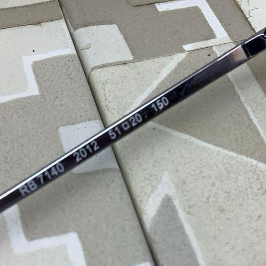 クルマの中でも色が変わる！　可視光線調光レンズ×レイバンRX7140