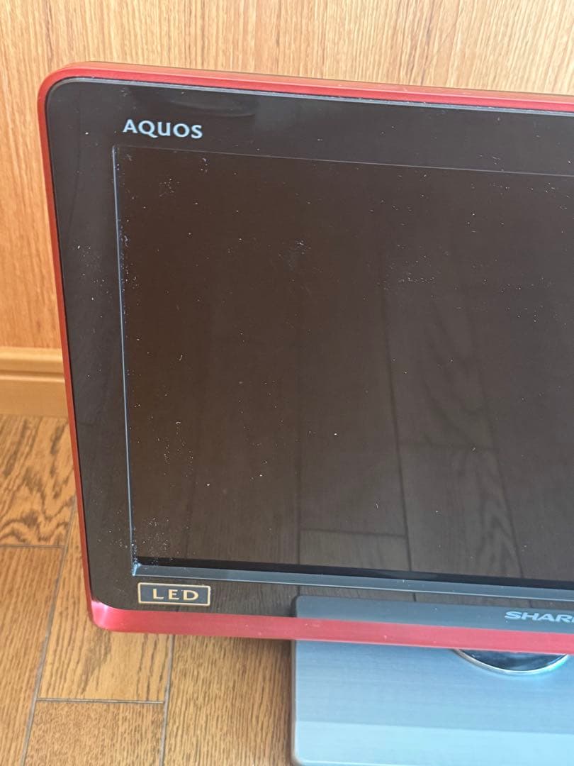 【希少カラー】SHARP AQUOS 赤 20型 液晶テレビ