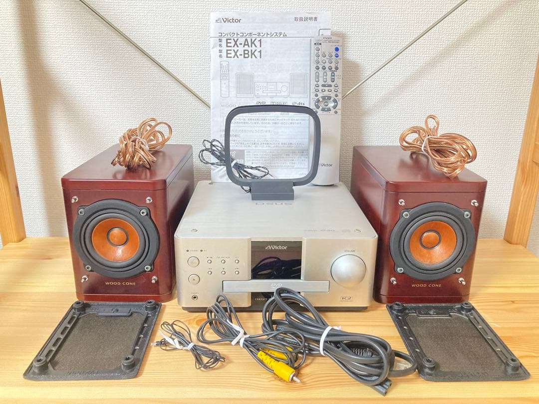 ☆ 逸品 激レア Victor EX-AK1 ビクター システムコンポ DEUS