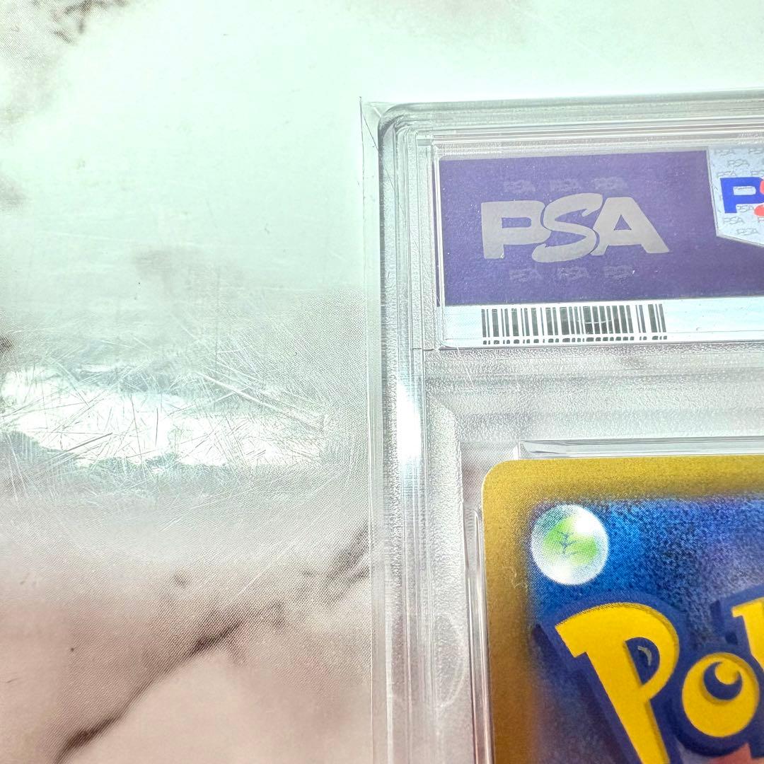 【PSA10】シャワーズ マスターボールミラー　コレクション　30周年