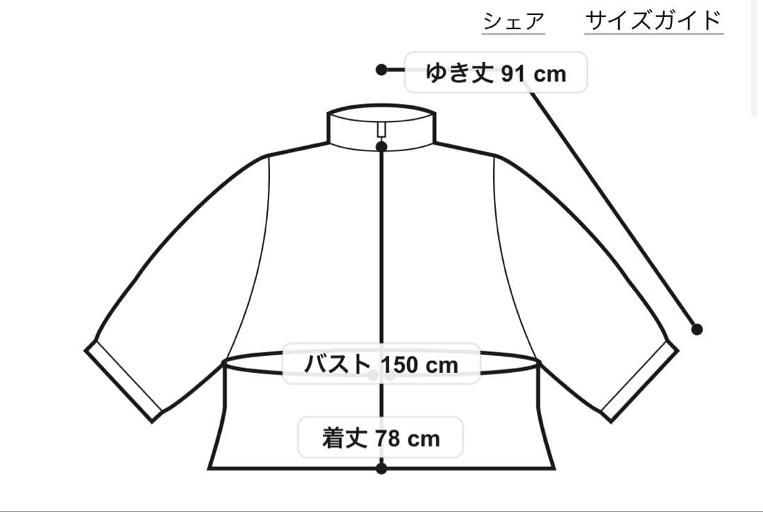 きなこ[プロフィールの一読お願いします]
