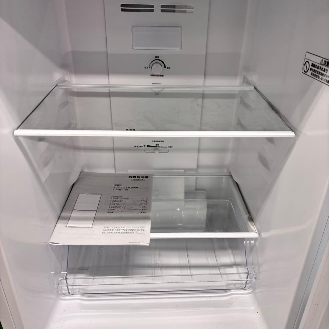 673 最新 冷蔵庫　洗濯機　24年製　セット　小型　一人暮らし　関東　配送無料