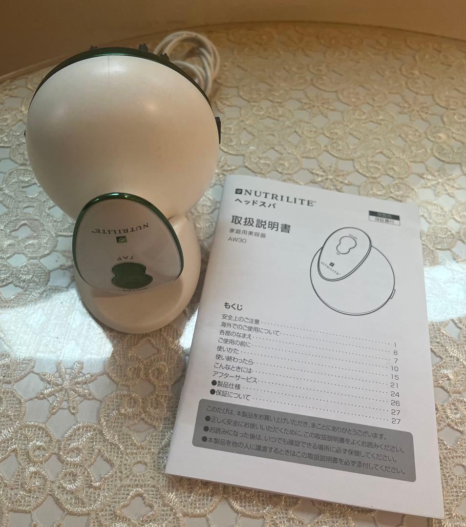 ヘッドスパ　ニュートリライト　ヘッドマッサージャー