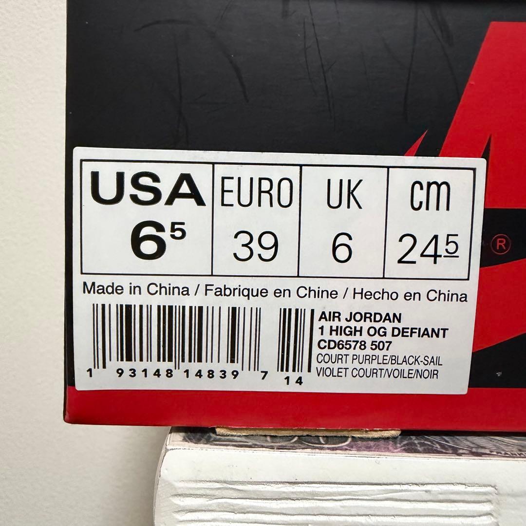 靴 Air Jordan 1 Retro High \"La To Chicago\"