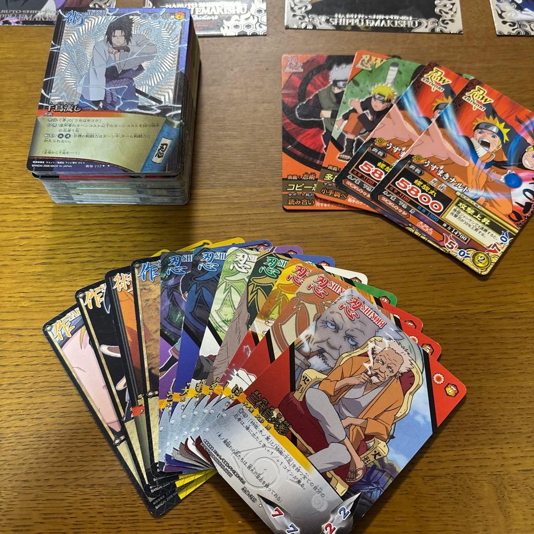NARUTO ナルト疾風伝カードゲーム約90枚まとめ売り(一部おまけつき)