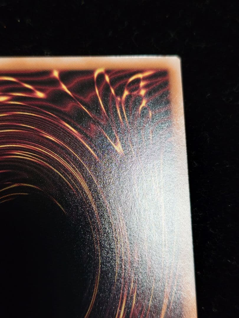 魔轟神ルリー 25thシークレット 絵違い