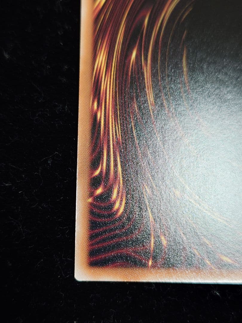 魔轟神ルリー 25thシークレット 絵違い