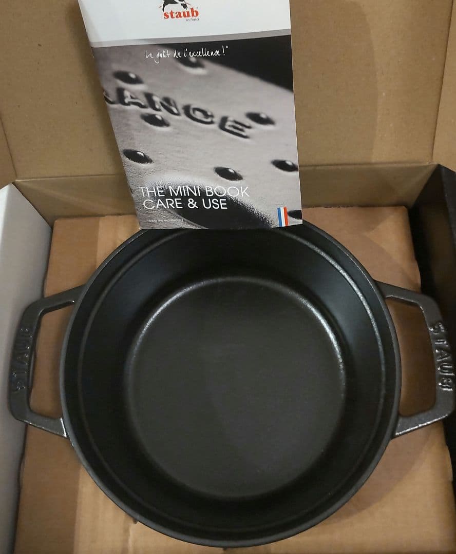 STAUB ストウブ鍋 ピコ・ココット ラウンド ブラック 20cm 予備取手付