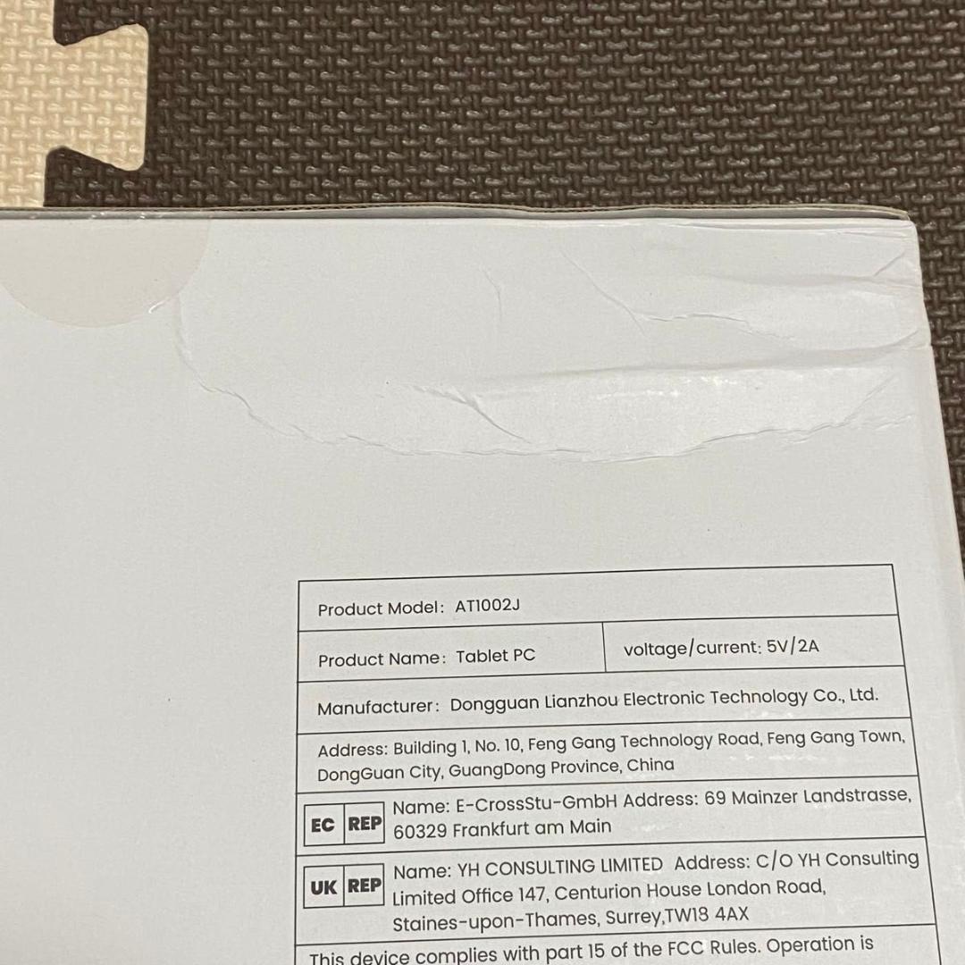 【Widevine L1対応】タブレット 10インチ 10GB+128GB