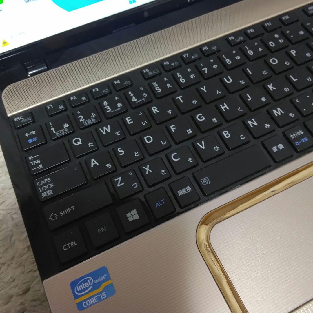 千37 特価 直ぐに使えるCPUi5 Office ノートパソコン