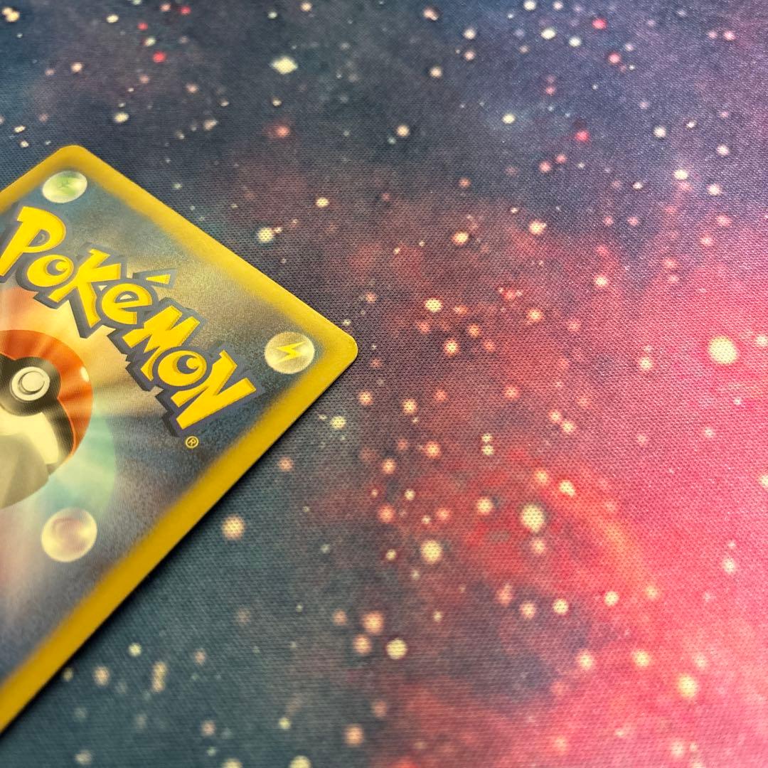 ピカチュウ SC（シャイニーコレクション） 007/020