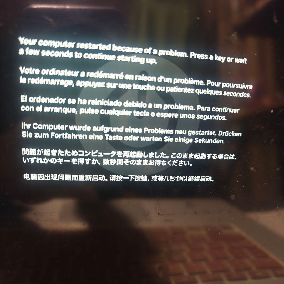 【ジャンク】MacBook Pro Retina 15インチ A1398