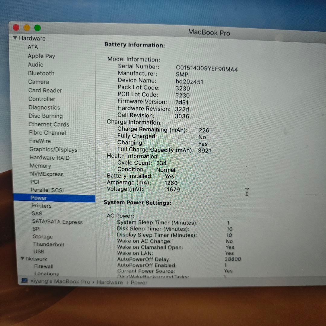 【ジャンク】MacBook Pro Retina 15インチ A1398