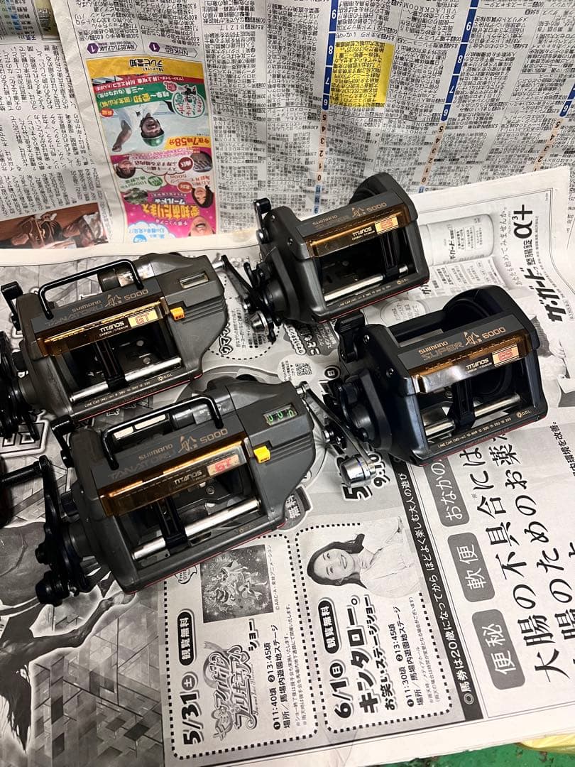 RITAO CHAN公式アカウント07 6000 5000 4個セット 美品