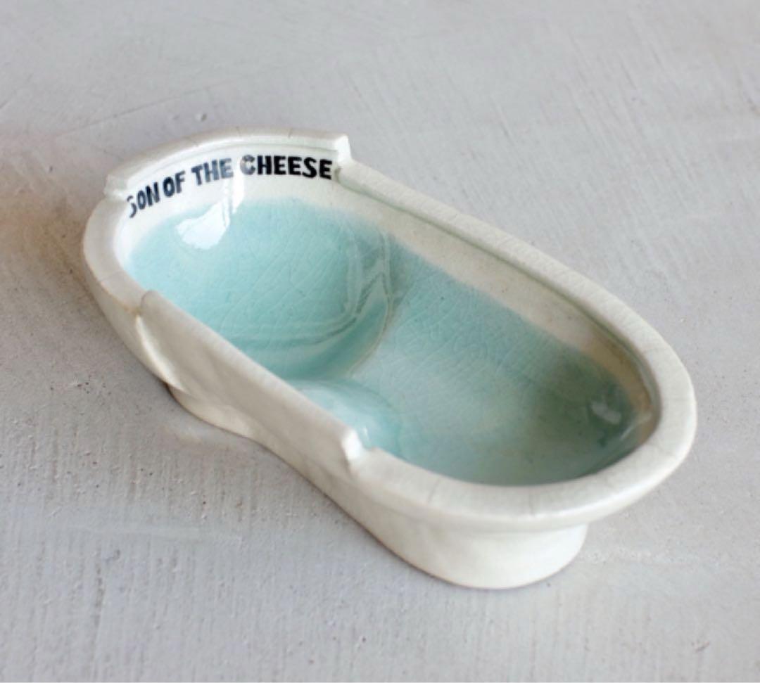 SON OF THE CHEESE プール灰皿小物入れ