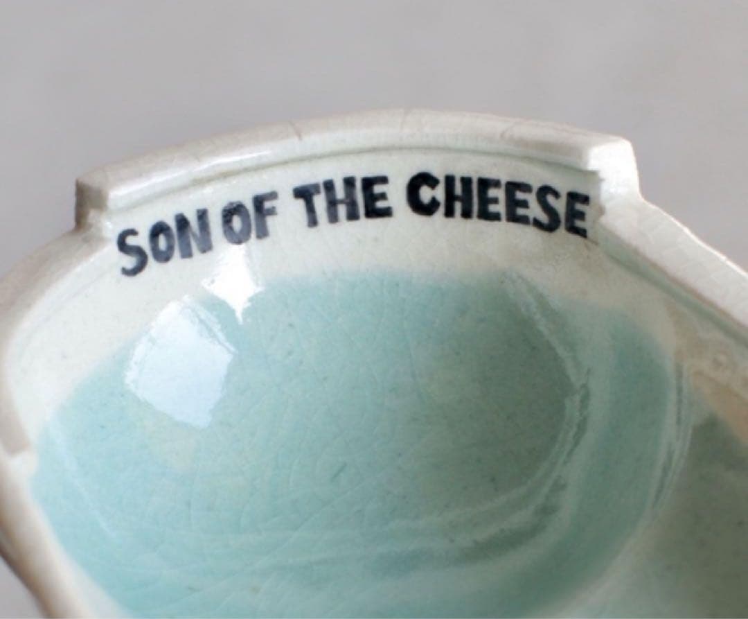 SON OF THE CHEESE プール灰皿小物入れ