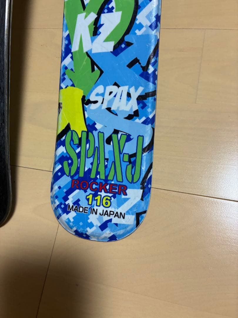 カザマROCKER 116 スキー