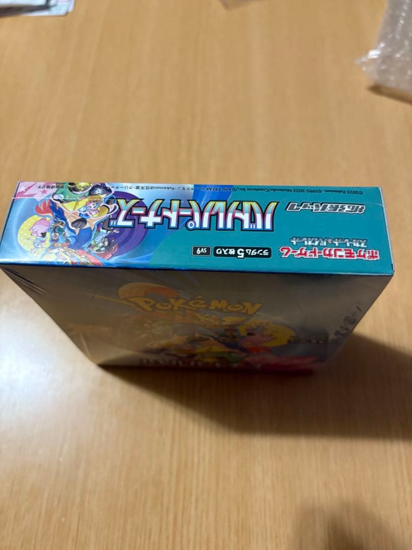 バトルパートナーズ　1box シュリンク付き　新品　未開封