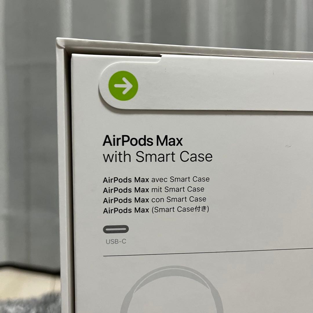 Apple AirPods Max 新品 未開封 正規品
