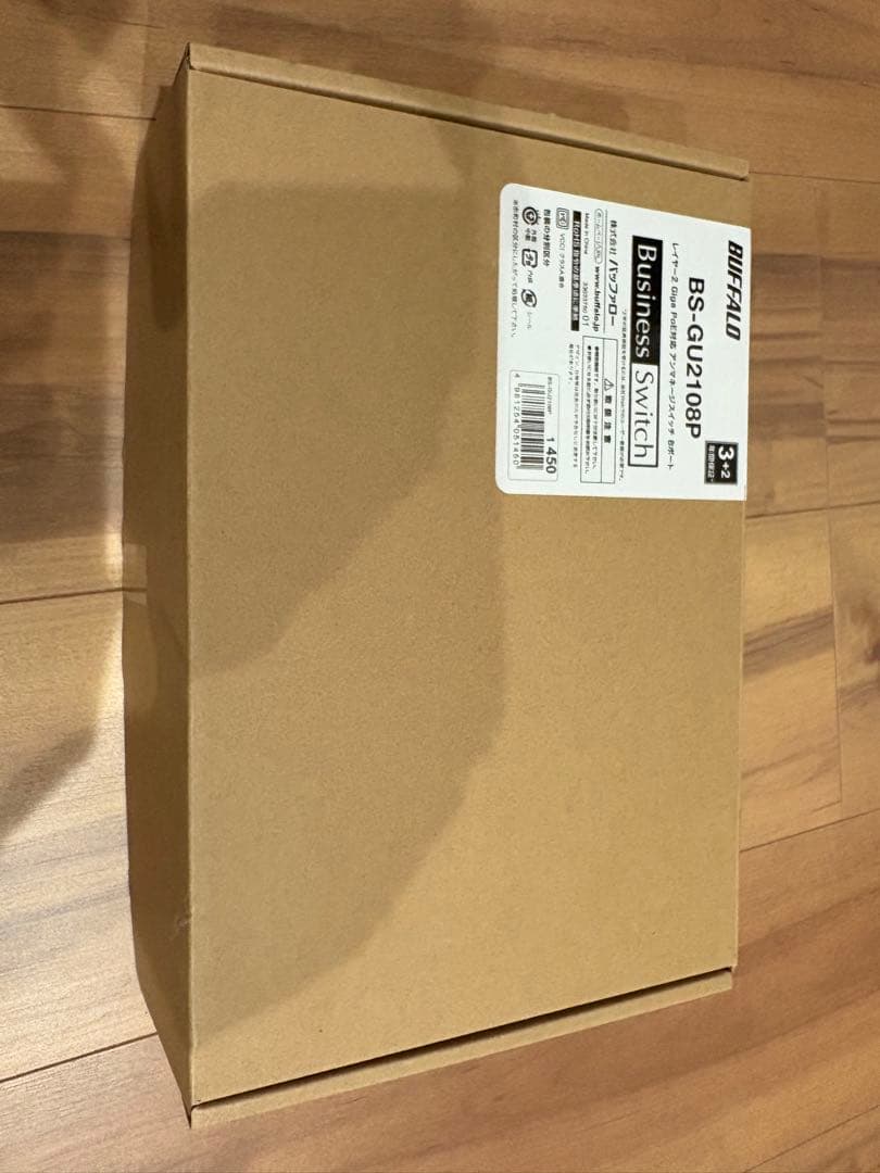 BUFFALO BS-GU2108P ビジネススイッチ 8ポート