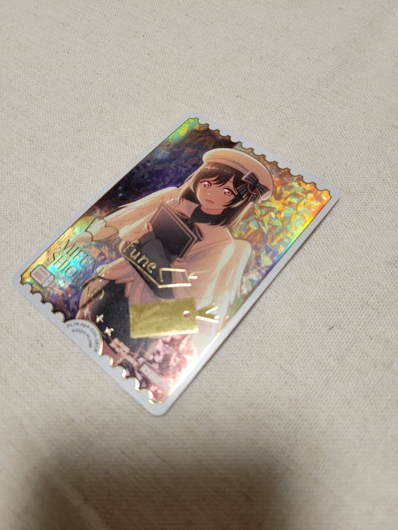 ラブカ 三船栞子 SECE